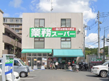 ���ӊ� �X�[�p�[ 800m �Ɩ��X�[�p�[���J�X