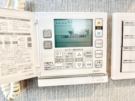 ���̑����� ���g�[�t���œ~���|�J�|�J�B���Ƒ��̌e���̃X�y�[�X�ɂȂ�܂��ˁB