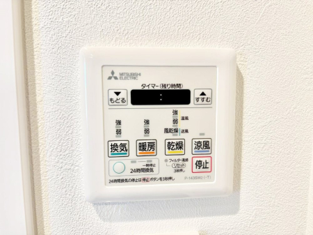 ���̑����� ���������g�[���C�����@�t���Ȃ̂ŁA���V�C���������̂���������S�I