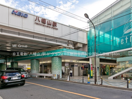 ���ӊ� �w 1040m �����d�S�u�����R�v�w