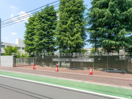 ���ӊ� ���w�Z 400m ���c�J�旧���ԏ��w�Z