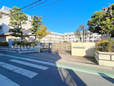 ���ӊ� ���w�Z 600m �����旧��ؒˏ��w�Z