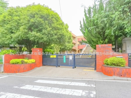 ���ӊ� ���w�Z 900m �������܎s����J�ꏬ�w�Z