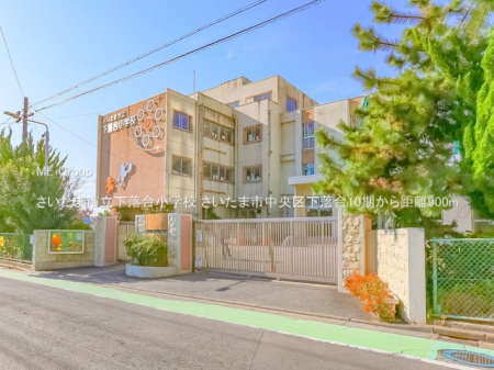 ���ӊ� ���w�Z 900m �������܎s�����������w�Z