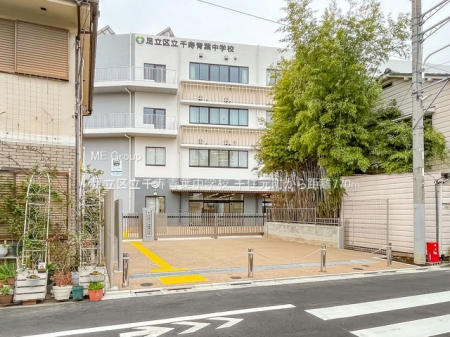 ���ӊ� ���w�Z 770m �����旧����t���w�Z