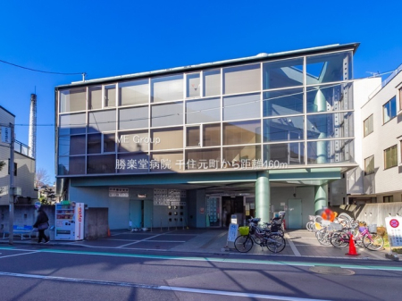 ���ӊ� �a�@ 460m ���y���a�@