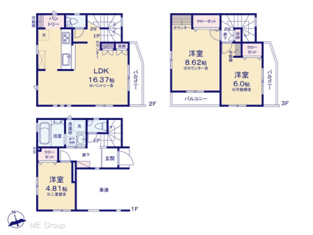  �}�ʂƈقȂ�ꍇ�͌�����D��