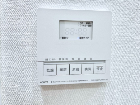 ���̑����� ���������g�[���C�����@�t���Ȃ̂ŁA���V�C���������̂���������S�I