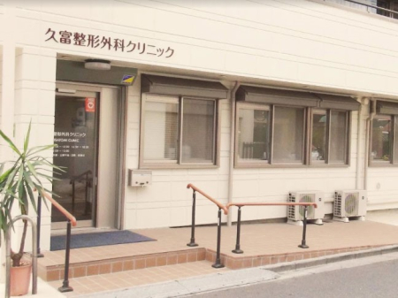 ���ӊ� �a�@ 500m �v�x���`�O�ȃN���j�b�N