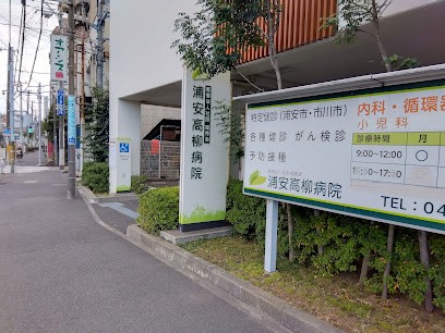 ���ӊ� �a�@ 729m �Y�������a�@