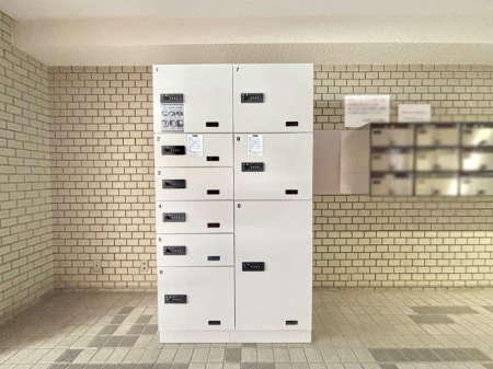 ���̑� ��z�a�n�w�����ŕs�݂̎������ו����󂯎��܂�  