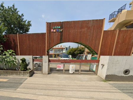 ���ӊ� �c�t���E�ۈ牀 400m �������炤�ߗc�t��