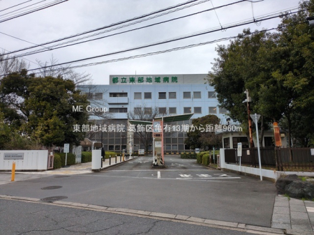 ���ӊ� �a�@ 960m �����n��a�@