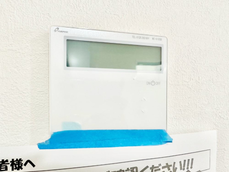 ���̑����� �����탊���R���ŉƎ����X���[�Y�ɁB