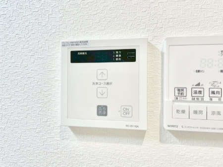 ���̑����� �X�C�b�`�ЂƂŎ����I�ɗ������ł���֗��ȋ@�\�B��􂢂̕��S����������܂��B