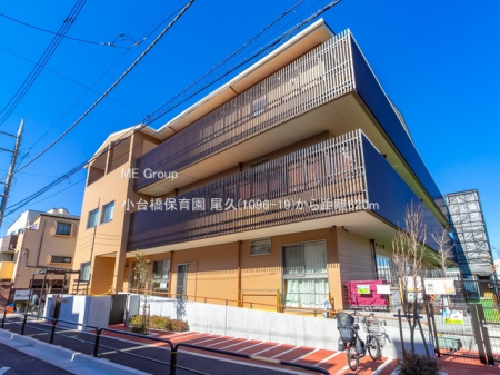 ���ӊ� �c�t���E�ۈ牀 620m ���䋴�ۈ牀