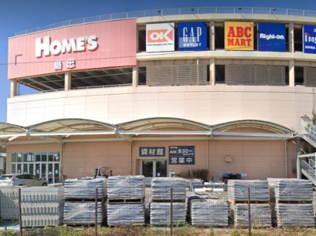 ���ӊ� �X�[�p�[ 1200m �I�[�P�[ �����ɐl�X