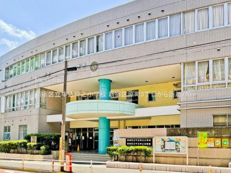 ���ӊ� ���w�Z 740m �V�h�旧�������V���w�Z