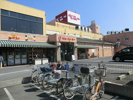 ���ӊ� �X�[�p�[ 1400m �x�j�[�X�[�p�[����X