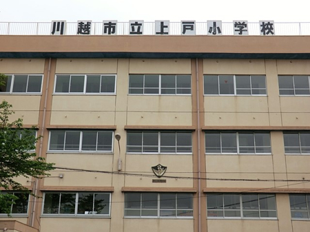 ���ӊ� ���̑����ʐ^ 1300m ��z�s����ˏ��w�Z