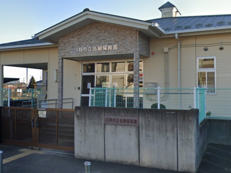 ���ӊ� �c�t���E�ۈ牀 636m ��z�s�����וۈ牀