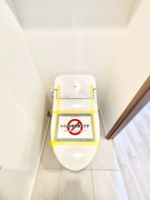 �g�C�� ���邭�������̂���g�C���ł��B  