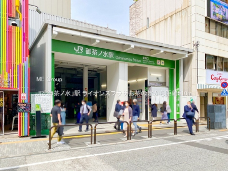 ���ӊ� �w 510m JR�u�䒃�m���v�w