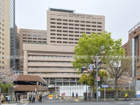 ���ӊ� �a�@ 410m �����Ȋw��w�a�@(�������F������Ȏ��ȑ�w��w�������a�@)