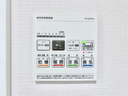 ���̑����� ���������g�[���C�����@�t���Ȃ̂ŁA���V�C���������̂���������S�I