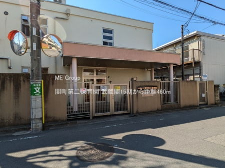 ���ӊ� �c�t���E�ۈ牀 460m �֒����ۈ牀