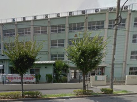 ���ӊ� ���w�Z 1800m �����旧�Ԕ����w�Z