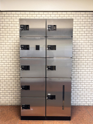 ���̑� ���玞�̂��ו��̎󂯎����ł����z�{�b�N�X�t��