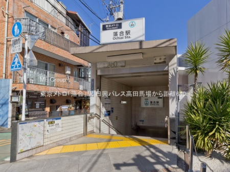 ���ӊ� �w 640m �������g���u�����v�w