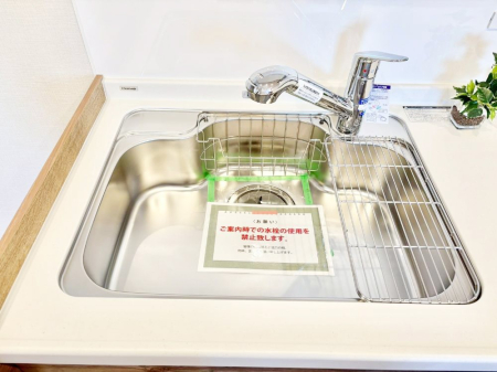 ���̑����� �L�b�`���V���N