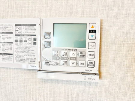 ���̑����� ���g�[�t���œ~���|�J�|�J�B���Ƒ��̌e���̃X�y�[�X�ɂȂ�܂��ˁB