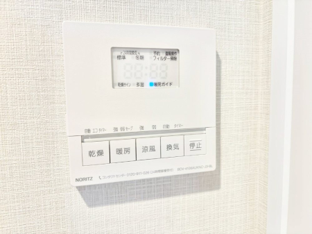 ���̑����� ���������g�[���C�����@�t���Ȃ̂ŁA���V�C���������̂���������S�I