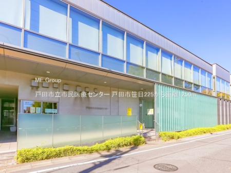 ���ӊ� �a�@ 1250m �˓c�s���s����ÃZ���^�[