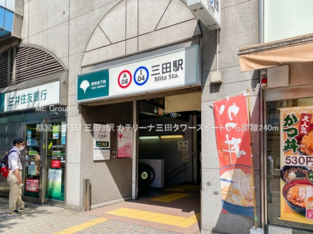 ���ӊ� �w 240m �s�c�n���S�u�O�c�v�w