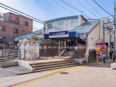 ���ӊ� �w 320m �����d�S�u���Ԓ����v�w