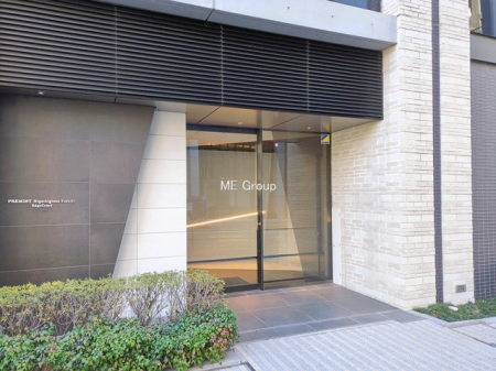 �G���g�����X -