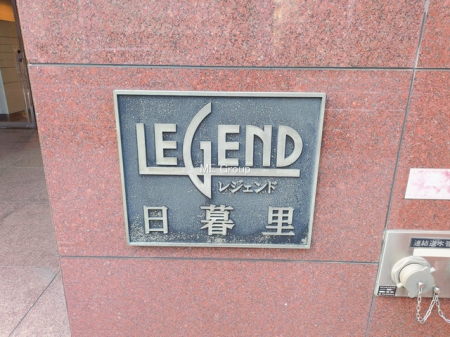 �G���g�����X -