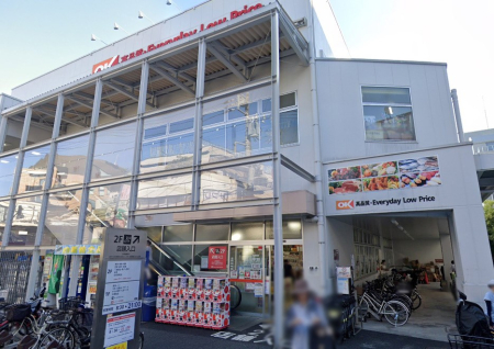 ���ӊ� �X�[�p�[ 1000m �I�[�P�[ �p��w�O�X