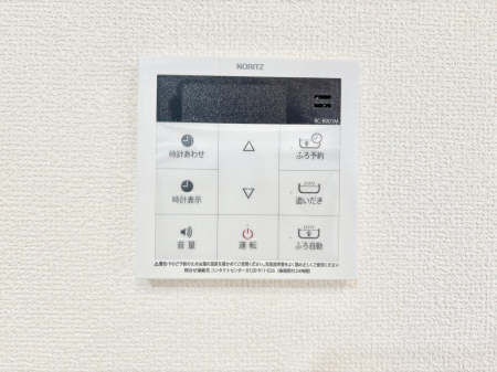 ���̑����� �����탊���R���ŉƎ����X���[�Y�ɁB