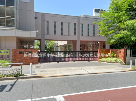 ���ӊ� ���w�Z 560m ���旧���򏬊w�Z