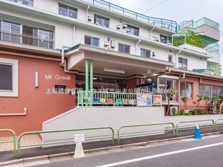 ���ӊ� �c�t���E�ۈ牀 660m ����ۈ牀