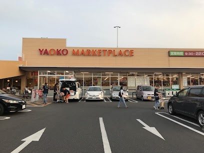 ���ӊ� �X�[�p�[ 400m ���I�R�[������c�X