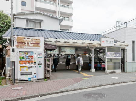 ���ӊ� �w 1040m ���}�d�S�u���ێq�v�w