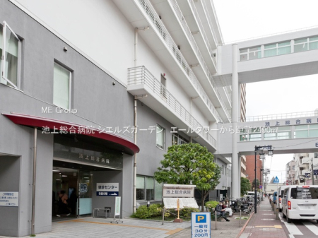 ���ӊ� �a�@ 2490m �r�㑍���a�@