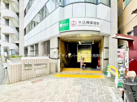 ���ӊ� �w 560m �s�c�n���S�u�����_�y��v�w