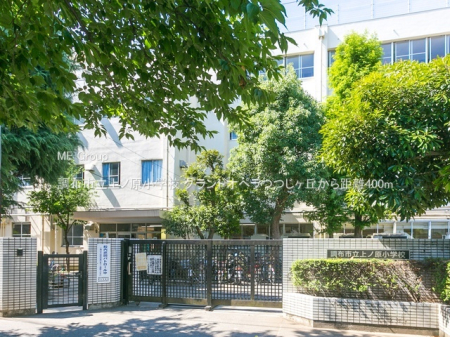 ���ӊ� ���w�Z 400m ���z�s����m�����w�Z